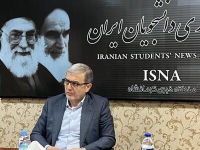 سرمایه‌گذاری صنعتی ۱۰ هزار میلیارد تومانی در کرمانشاه با تسهیلات سفر رئیس جمهور