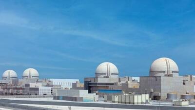 قصد امارات برای ساخت نیروگاه هسته‌ای جدید