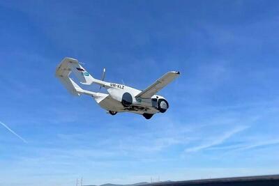 اولین پرواز مسافربری خودروی پرنده در جهان/ ویدئو