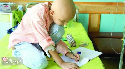 درمان 65 درصد کودکان مبتلا به سرطان در ایران - مردم سالاری آنلاین