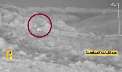 فیلم/ عملیات کمین حزب‌الله در  رویسات العلم