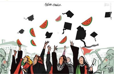 روایت کارتونیست فلسطینی از  همبستگی دانشگاهیان در آمریکا با فلسطینیان