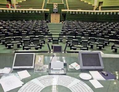 رقیبان قالیباف برای نشستن بر صندلی ریاست مجلس مشخص شدند+اسامی