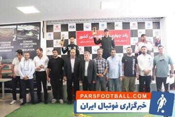 برگزاری مسابقات موتورسواری و اتومبیلرانی با استقبال ویژه تماشاگران - پارس فوتبال | خبرگزاری فوتبال ایران | ParsFootball