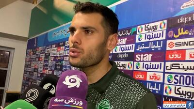 نقی زاده:امشب یک پیروزی تاریخی رقم زدیم - پارس فوتبال | خبرگزاری فوتبال ایران | ParsFootball