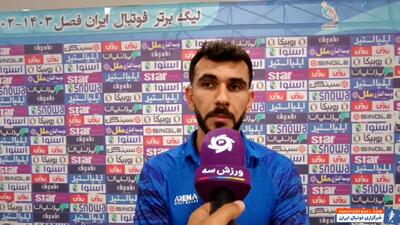 صیدالی: سپاهان یکی از بهترین تیم های ایران است - پارس فوتبال | خبرگزاری فوتبال ایران | ParsFootball
