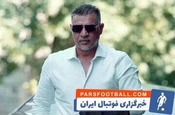 عکس‌| علی دایی و مهدوی‌کیا خواننده شدند! - پارس فوتبال | خبرگزاری فوتبال ایران | ParsFootball
