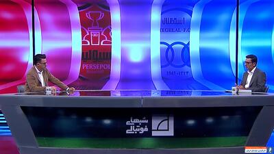 واکنش قامت به دلیل روند واگذاری شش ساله سرخابی‌ها - پارس فوتبال | خبرگزاری فوتبال ایران | ParsFootball
