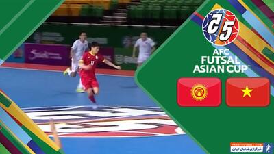 خلاصه فوتسال ویتنام 2 - قرقیزستان 3 - پارس فوتبال | خبرگزاری فوتبال ایران | ParsFootball