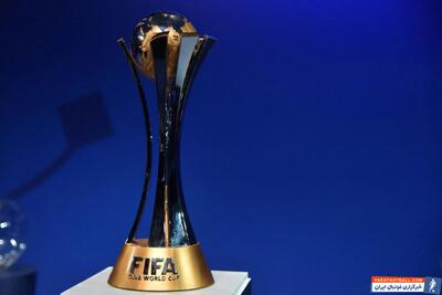 چه تیم‌هایی در جام جهانی باشگاه‌ها 2025 شرکت می‌کنند؟ - پارس فوتبال | خبرگزاری فوتبال ایران | ParsFootball