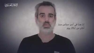 ویدئوی حماس درباره زنده بودن اسرای اسرائیلی + فیلم