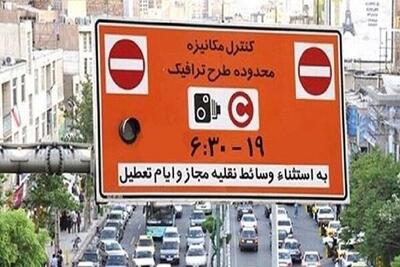 پلیس راهور تهران: طرح ترافیک جدید امسال اجرا نخواهد شد | روزنو
