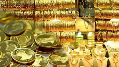 ریزش قیمت در بازار طلا و سکه | رویداد24