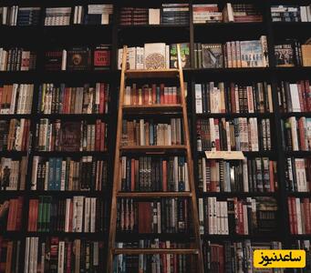 کوچکترین و منحصربفردترین کتابفروشی تهران که در دیوار جا خوش کرده+عکس
