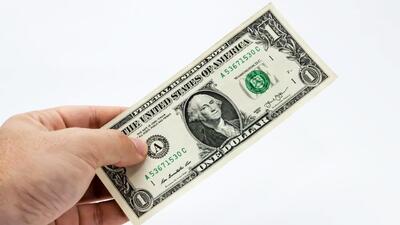 دلار تا کجا کاهش پیدا می کند؟