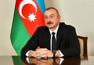 علی‌اف: آذربایجان هرگز به اوکراین سلاح نمی‌دهد - تسنیم