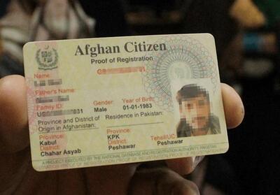 تمدید 2 ماهه کارت   پی‌.او‌.آر   پناهجویان افغان در پاکستان - تسنیم