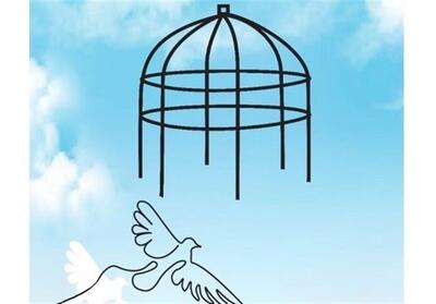 آزادی 6 زندانی جرایم غیرعمد توسط هیئات کاشان - تسنیم