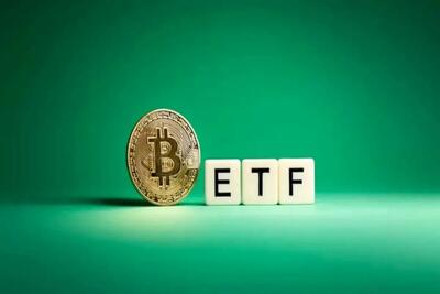 افزایش جریان خروجی از صندوق‌های ETF بیت کوین