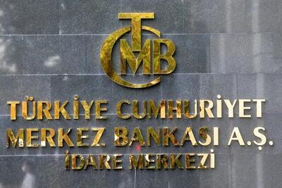 نرخ بهره ترکیه تغییری نکرد