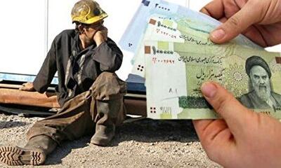 آب پاکی وزارت کار روی دست کارگران/ خبری از افزایش حقوق نیست
