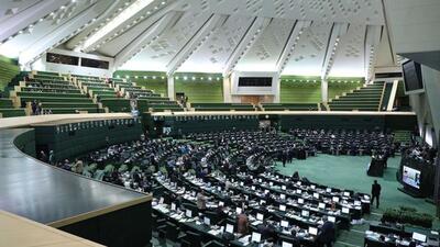 مخالفت با افزایش تعداد نمایندگان مجلس شورای اسلامی