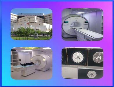 پیوستن MRI بیمارستان اسلام آباد غرب به چرخه درمان بیماران غرب استان