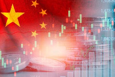 سرمایۀ چینی در حال تسخیر جهان