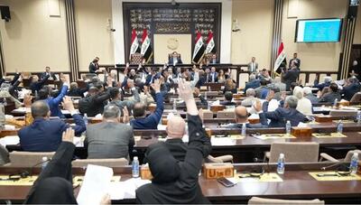 نمایندگان پارلمان عراق خواستار اخراج سفیر آمریکا شدند - عصر خبر