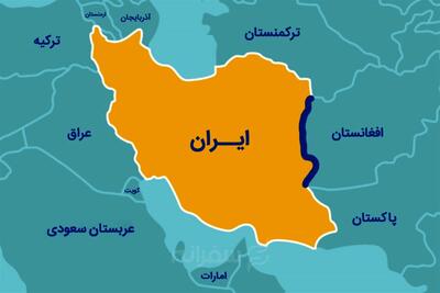 همسایه سرکش، با این ویدئو برای ایران، کُری خواند