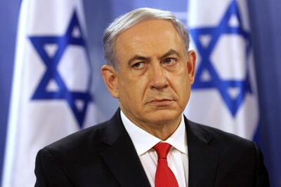 نتانیاهو بازداشت می‌شود؟