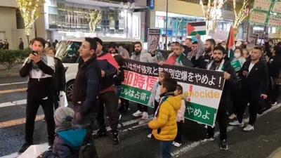 تظاهرات معترضان ژاپنی علیه جنایات صهیونیست‌ها