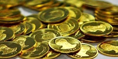 خبر مهم برای خریداران سکه‌های حراجی | مراقب فریب سودجویان باشید