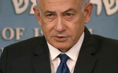 نتانیاهو بازداشت می‌شود
