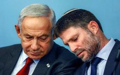 خط‌ونشان وزیر دارایی رژیم صهیونیستی برای نتانیاهو
