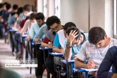 والدین در آستانه امتحانات فرزندانشان حتما بخوانند