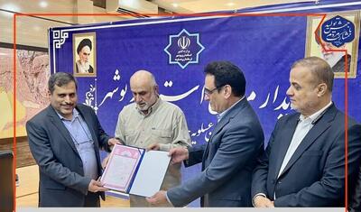 صدور اسناد مالکیت ۸۷۴ هکتار زمین طرح نهضت ملی مسکن  در استان بوشهر