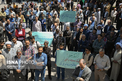 تجمع دانشگاهیان و دانشجویان اصفهان در حمایت از دانشجویان حامی فلسطین