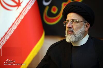 ابراهیم رئیسی هم پیام داد؛ تبریک رئیس جمهور به فوتسالیست‌های ایران
