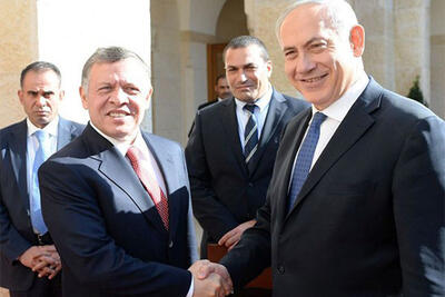 «اردن و مسئله فلسطین»