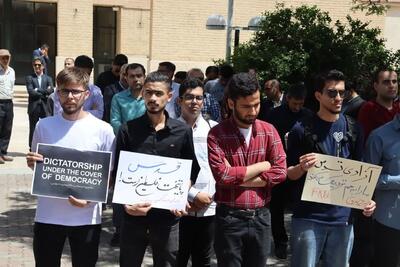 برگزاری تجمع دانشجویی «تا مسجدالاقصی» در قزوین