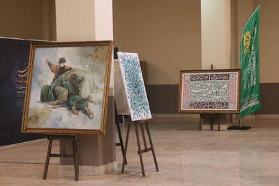 نمایشگاه آثار هنری کنگره جهانی محمد(ص) در شورای شهر شیراز برپا شد
