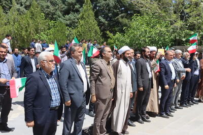 اجتماع بزرگ دانشگاهیان کرمانشاه برگزار شد
