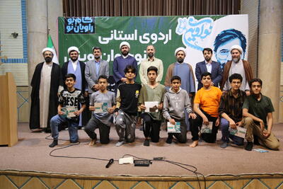 مشارکت بیش از ۲۰۰ دانش‌آموز یزدی در طرح «نوآوین»