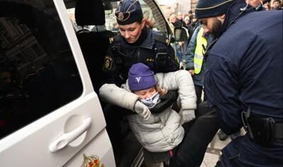 گزارش عفو بین‌الملل درباره وضعیت حقوق بشر در سوئد منتشر شد