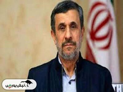 محمود احمدی نژاد و شگرد جدیدش برای دست ندادن با زنان