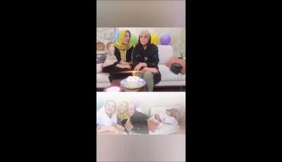سورپرایز تولد رابعه اسکویی برای زهره حمیدی در خانه اش / چهره جدید خانم بازیگر بعد از چند ماه بیماری