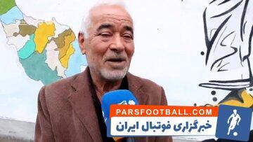 صادق بوقی در رختکن تیم ملی افغانستان! - پارس فوتبال | خبرگزاری فوتبال ایران | ParsFootball