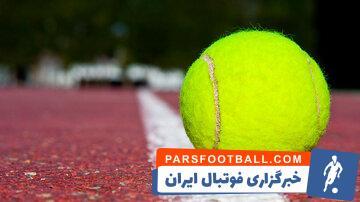 پرتاب تیرهای بی رحم به قلب تنیس! - پارس فوتبال | خبرگزاری فوتبال ایران | ParsFootball