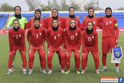 اعلام ترکیب تیم ملی دختران زیر ۱۸ سال ایران برابر قرقیزستان - پارس فوتبال | خبرگزاری فوتبال ایران | ParsFootball